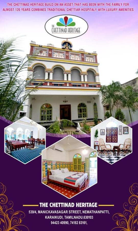 The Chettinad Heritage Kanadukattan Экстерьер фото